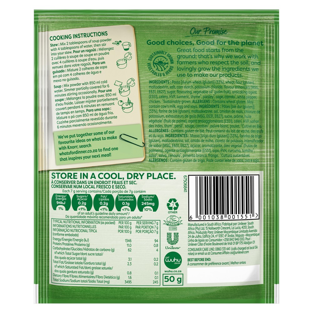 KNORR CHICKEN NOODLE SOUP 50G 10SX6 (60)